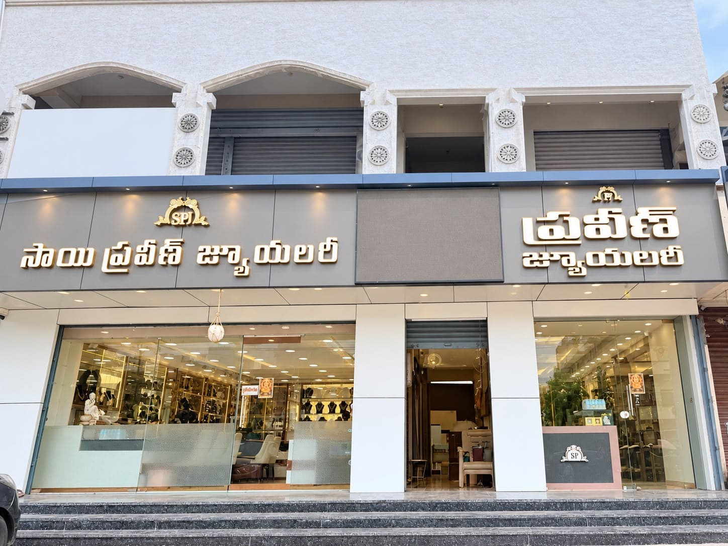 Sai Praveen Jewellery showroom exterior in Vijayawada